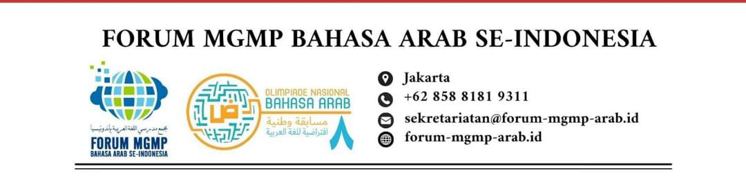 MTsN 4 Batanghari Daftarkan Diri Ikuti Olimpiade Bahasa Arab (OBA) ke-8 