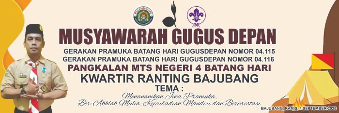 Mengenal sosok Kamabigus 04.115 - 04. 116 Pangkalan MTsN 4 Batang Hari