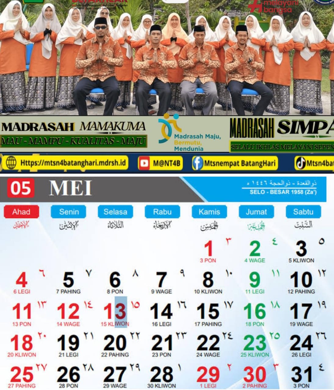 Pengumuman Libur MTSN 4 Batang Hari